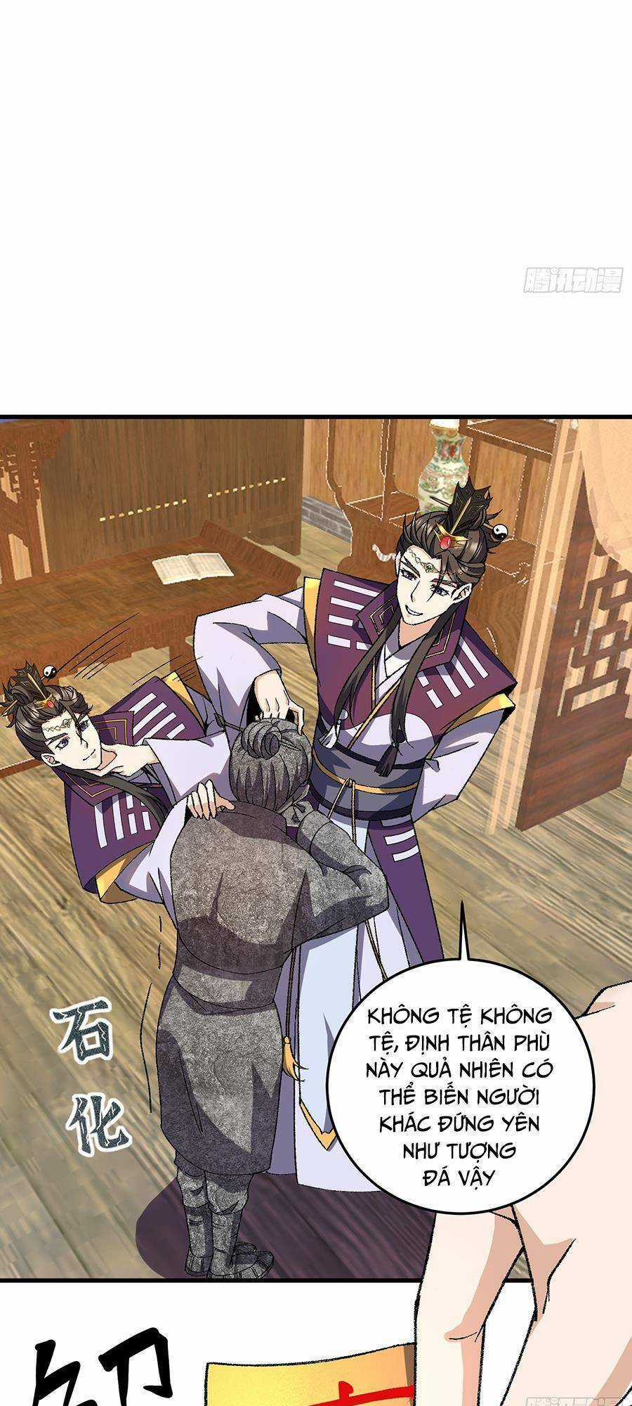 Quốc Thuật? Bần Đạo Không Biết!Bần Đạo Chỉ Biết Lôi Pháp Chương 4 trang 17