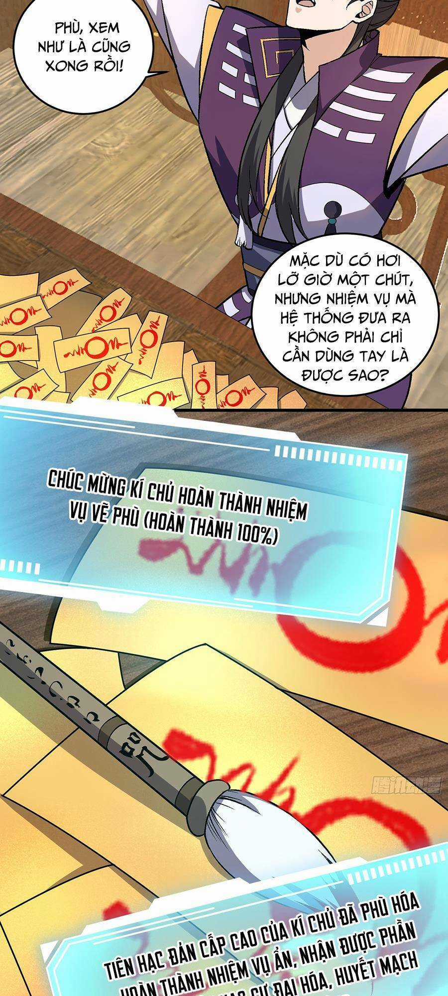 Quốc Thuật? Bần Đạo Không Biết!Bần Đạo Chỉ Biết Lôi Pháp Chương 4 trang 22