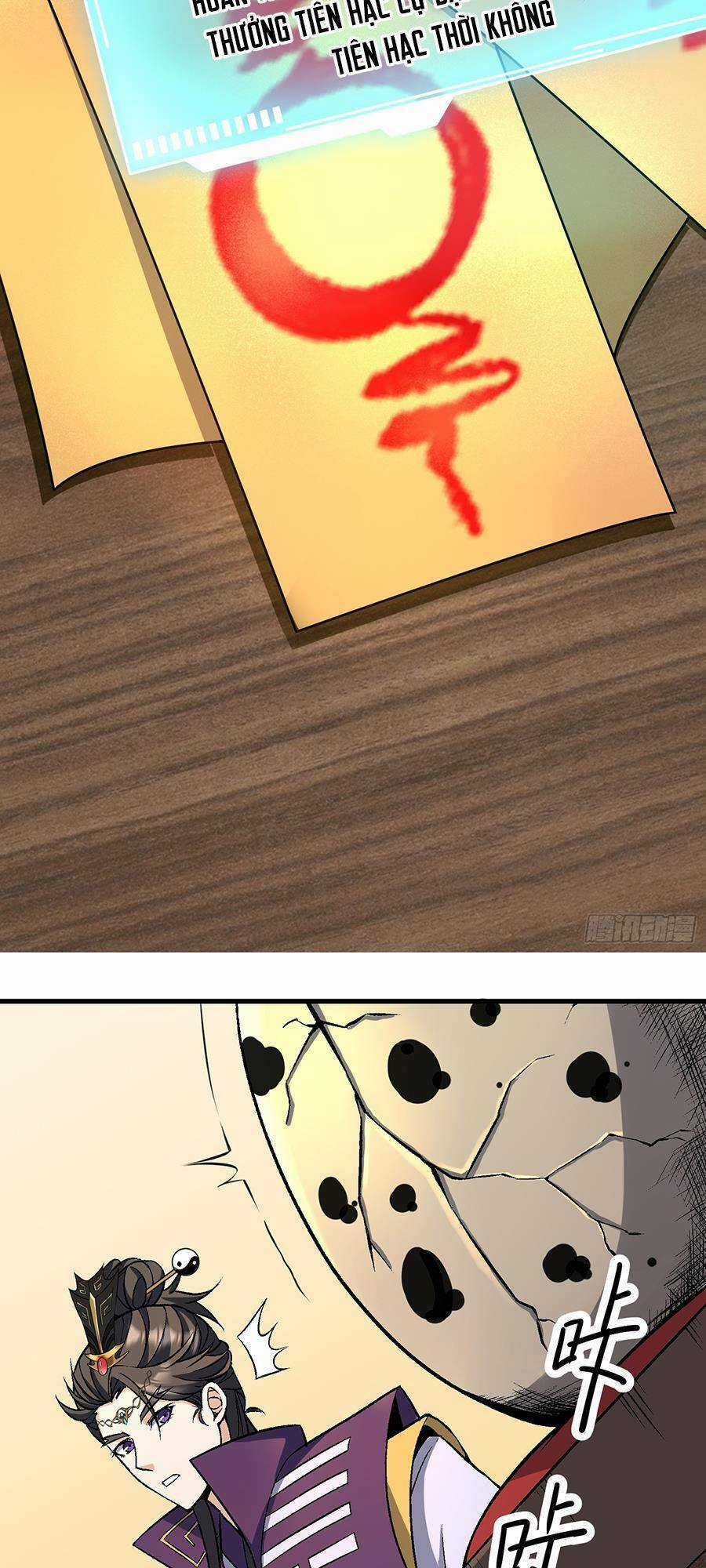 Quốc Thuật? Bần Đạo Không Biết!Bần Đạo Chỉ Biết Lôi Pháp Chương 4 trang 23