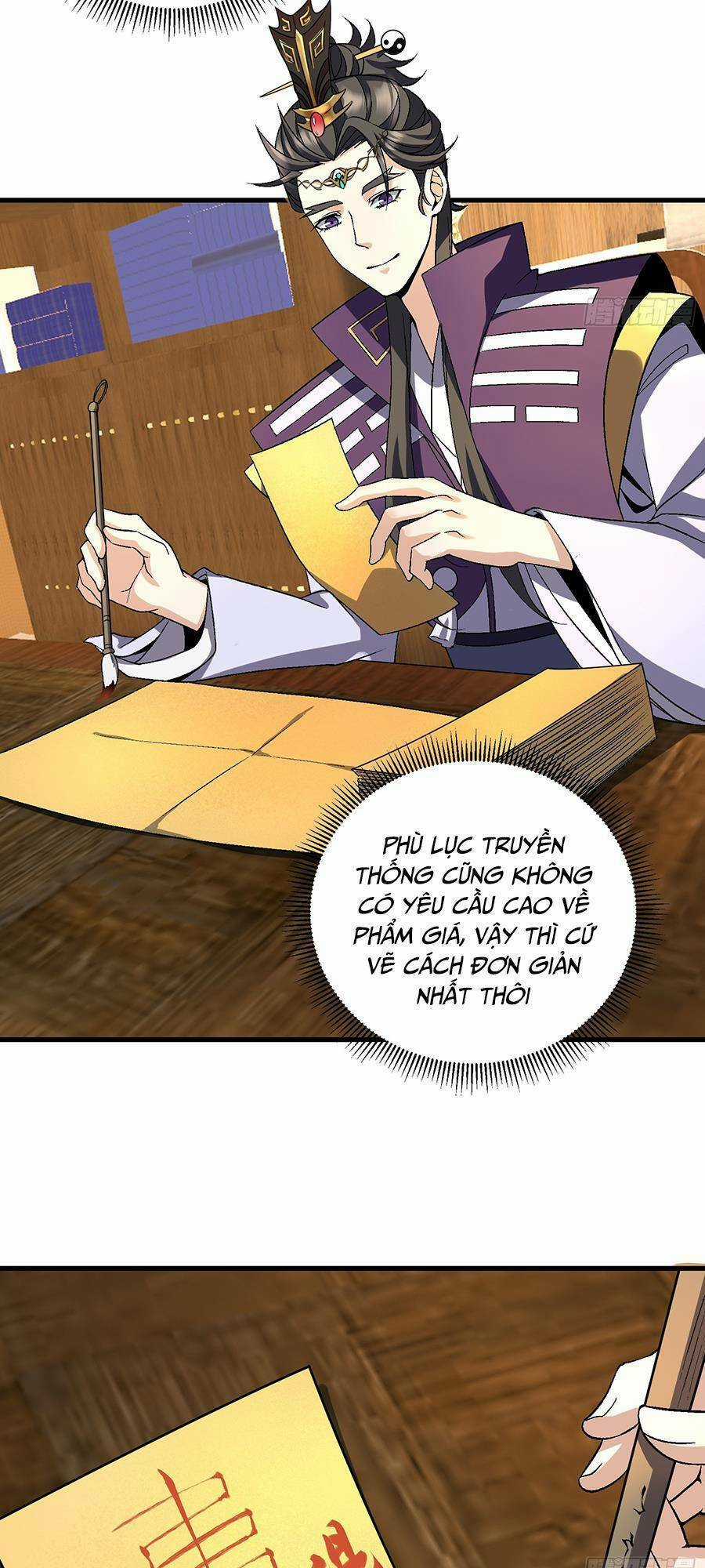 Quốc Thuật? Bần Đạo Không Biết!Bần Đạo Chỉ Biết Lôi Pháp Chương 4 trang 9