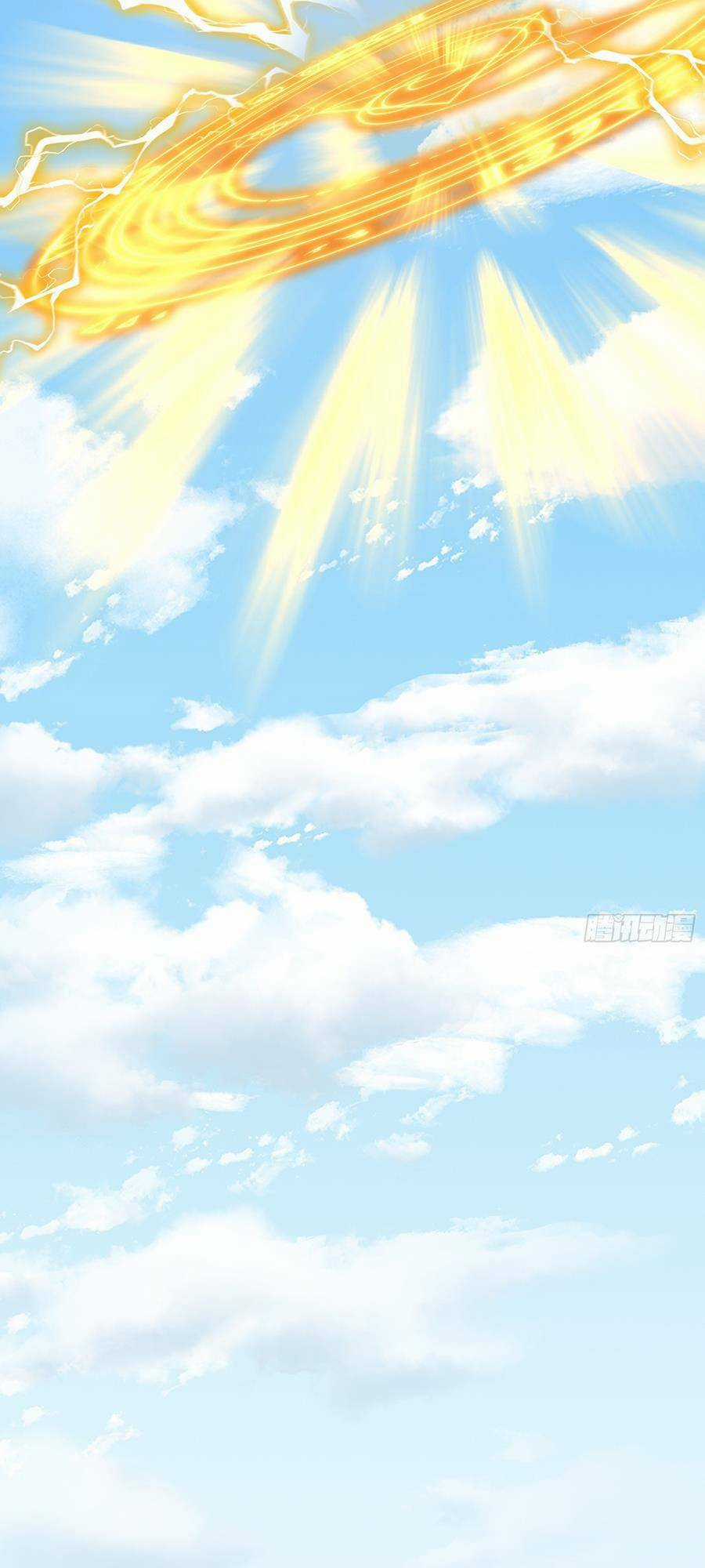 Quốc Thuật? Bần Đạo Không Biết!Bần Đạo Chỉ Biết Lôi Pháp Chương 5 trang 23