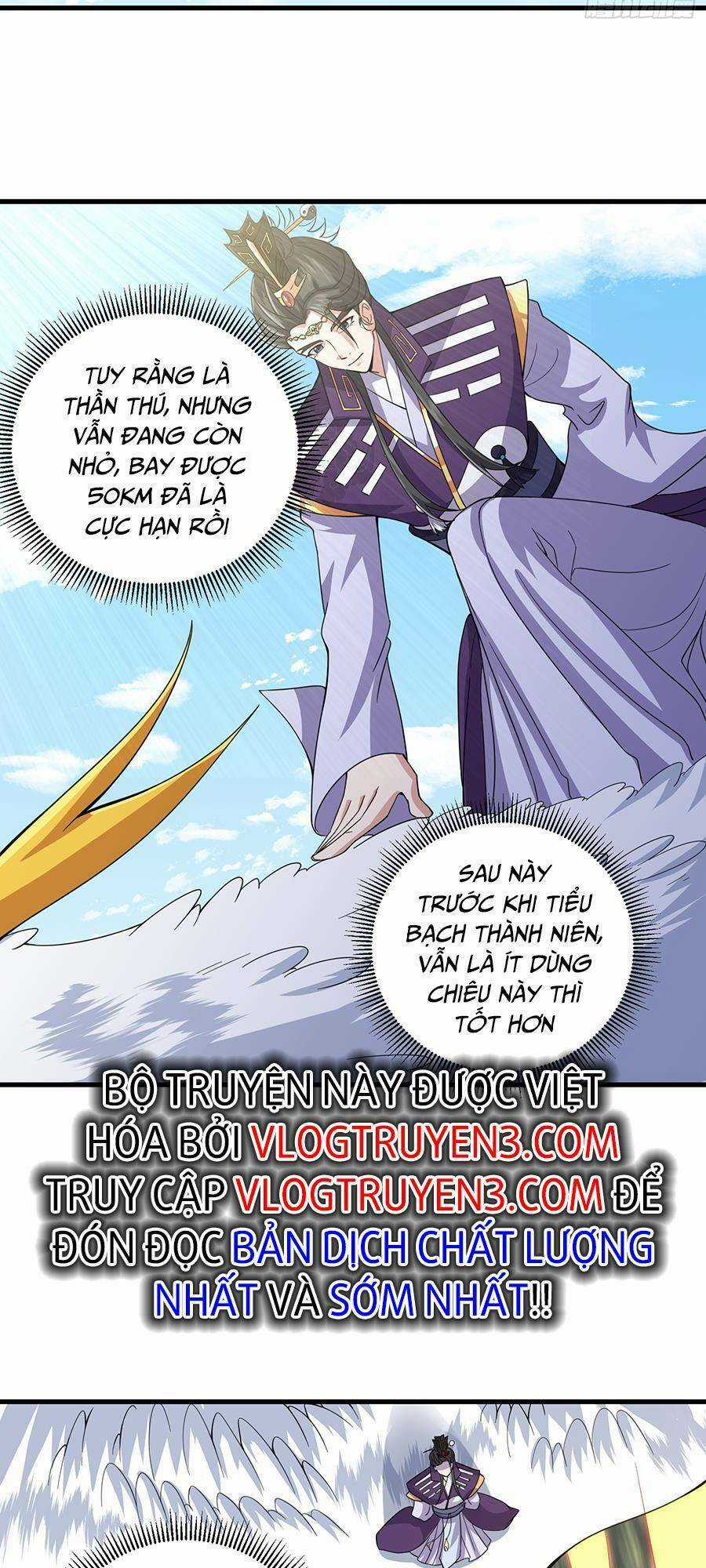 Quốc Thuật? Bần Đạo Không Biết!Bần Đạo Chỉ Biết Lôi Pháp Chương 5 trang 26