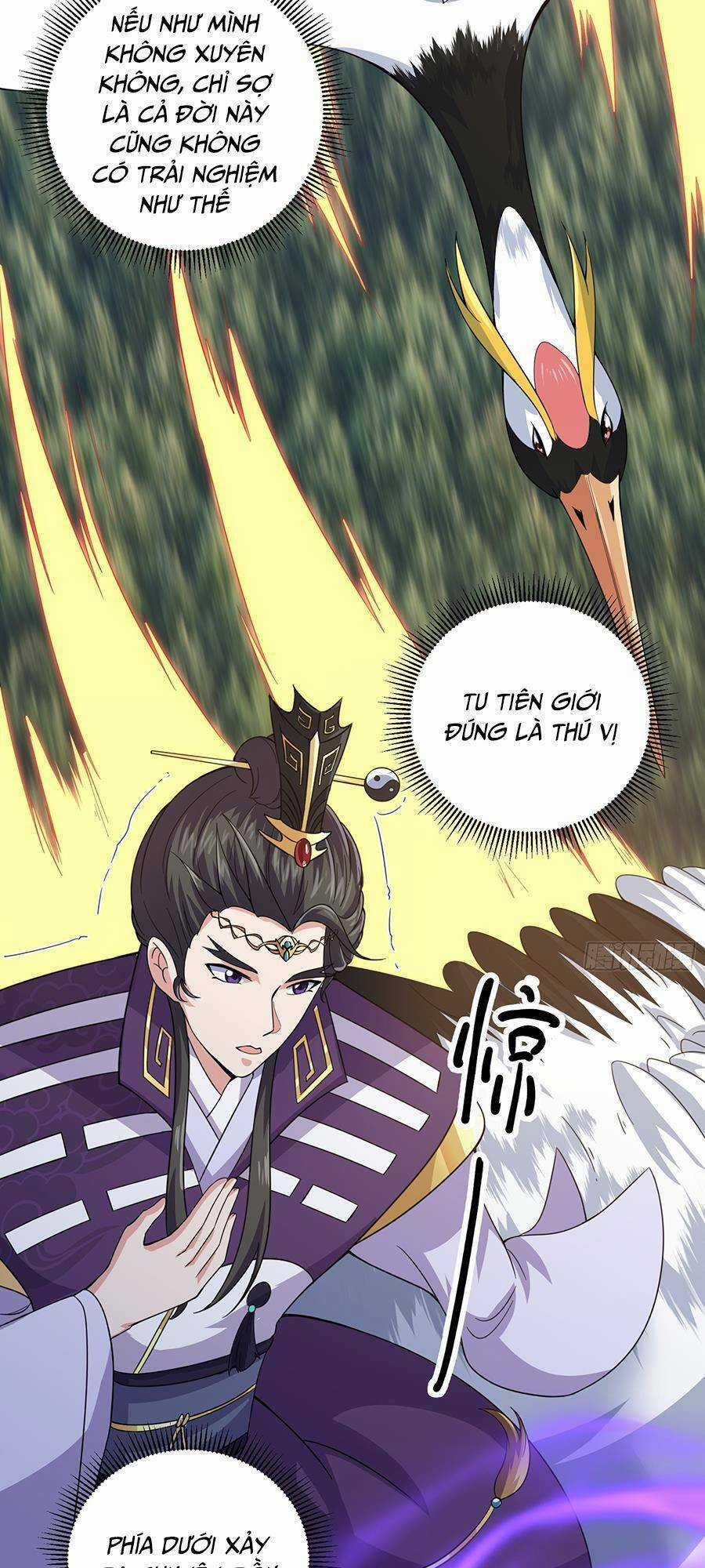 Quốc Thuật? Bần Đạo Không Biết!Bần Đạo Chỉ Biết Lôi Pháp Chương 5 trang 27