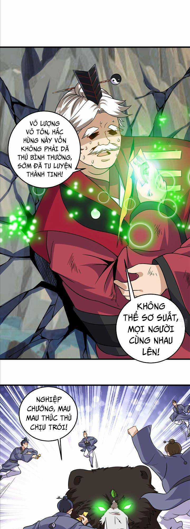 Quốc Thuật? Bần Đạo Không Biết!Bần Đạo Chỉ Biết Lôi Pháp Chương 8 trang 12