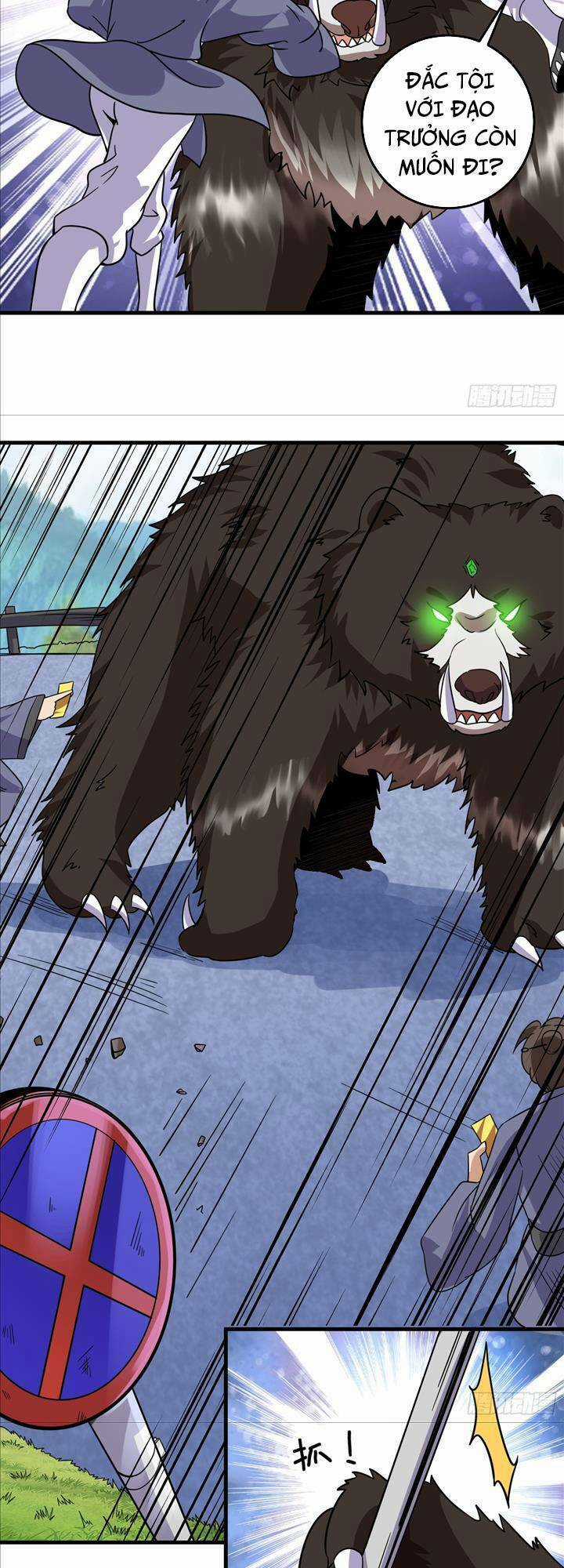 Quốc Thuật? Bần Đạo Không Biết!Bần Đạo Chỉ Biết Lôi Pháp Chương 8 trang 13