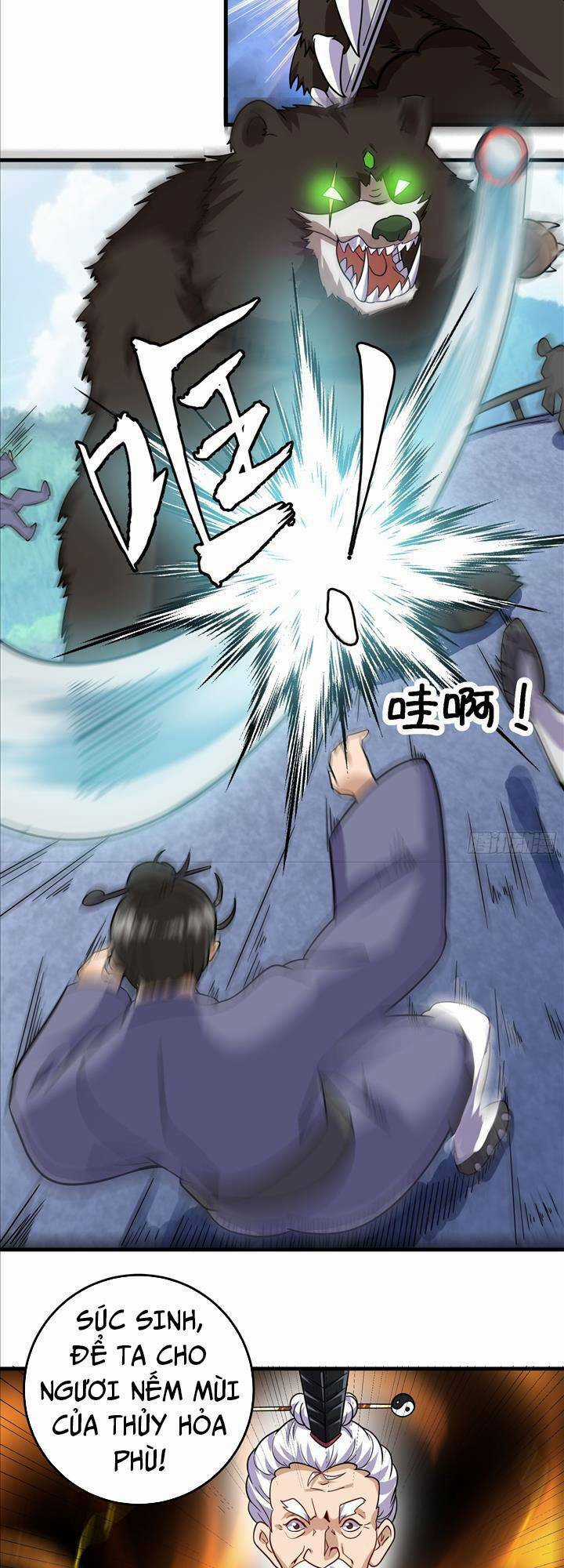 Quốc Thuật? Bần Đạo Không Biết!Bần Đạo Chỉ Biết Lôi Pháp Chương 8 trang 14