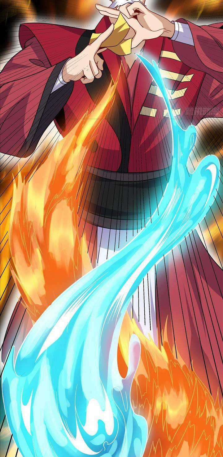 Quốc Thuật? Bần Đạo Không Biết!Bần Đạo Chỉ Biết Lôi Pháp Chương 8 trang 15