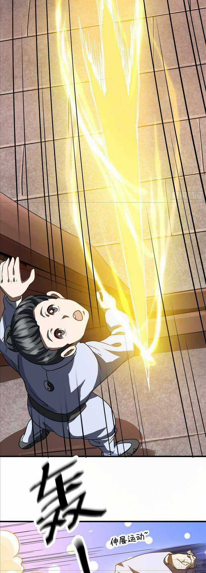 Quốc Thuật? Bần Đạo Không Biết!Bần Đạo Chỉ Biết Lôi Pháp Chương 8 trang 25