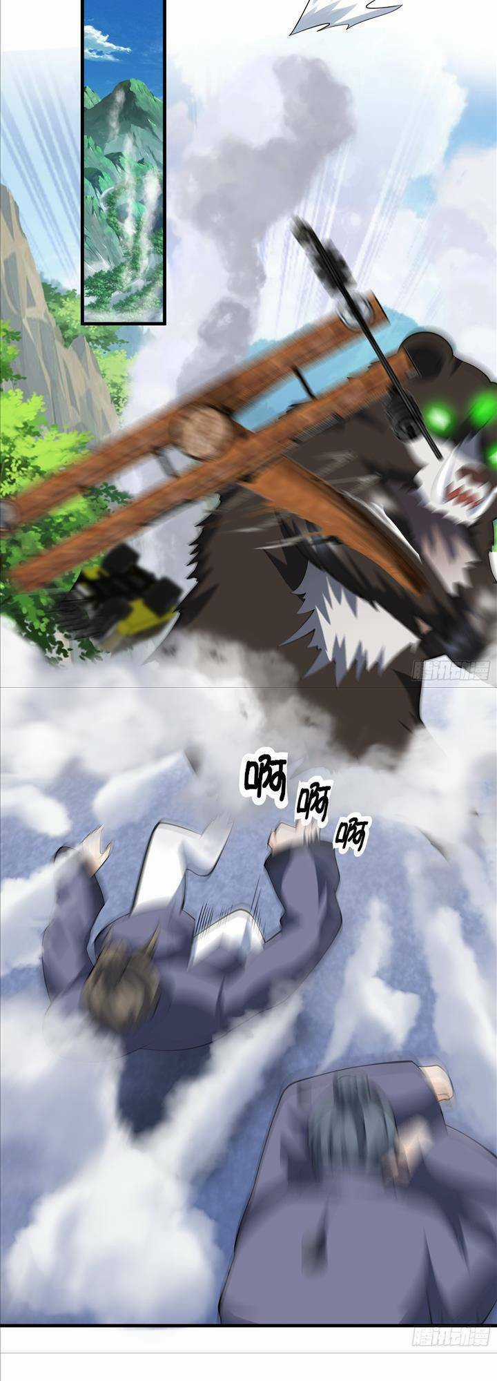 Quốc Thuật? Bần Đạo Không Biết!Bần Đạo Chỉ Biết Lôi Pháp Chương 9 trang 11