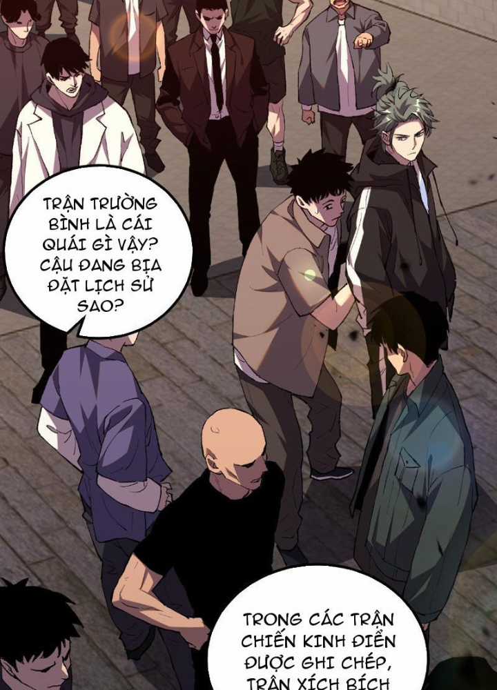Quốc Vận Chi Chiến: Ta Lấy Bàn Cổ Trấn Chư Thiên Chapter 1 trang 106