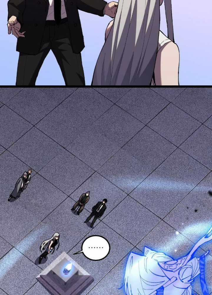 Quốc Vận Chi Chiến: Ta Lấy Bàn Cổ Trấn Chư Thiên Chapter 1 trang 158