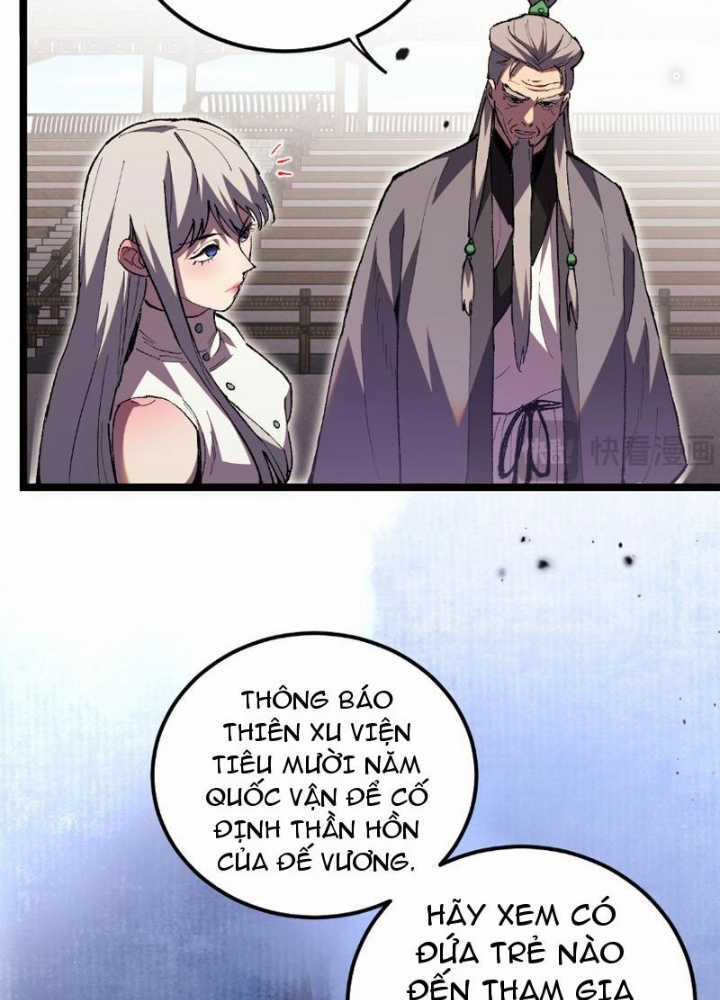 Quốc Vận Chi Chiến: Ta Lấy Bàn Cổ Trấn Chư Thiên Chapter 1 trang 166