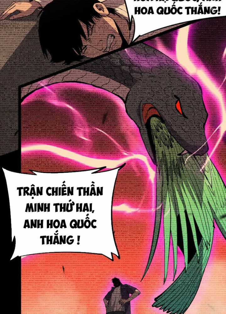 Quốc Vận Chi Chiến: Ta Lấy Bàn Cổ Trấn Chư Thiên Chapter 1 trang 183