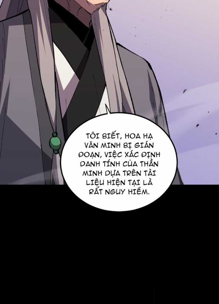 Quốc Vận Chi Chiến: Ta Lấy Bàn Cổ Trấn Chư Thiên Chapter 1 trang 187