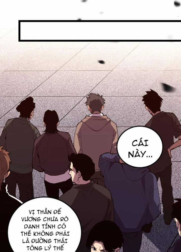 Quốc Vận Chi Chiến: Ta Lấy Bàn Cổ Trấn Chư Thiên Chapter 1 trang 195