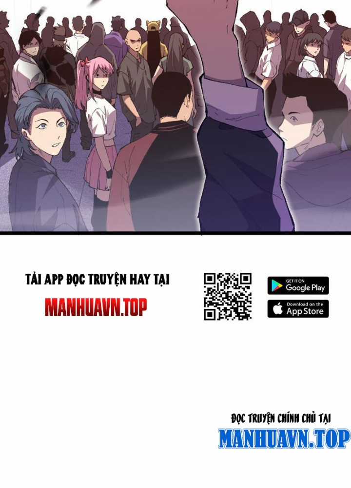 Quốc Vận Chi Chiến: Ta Lấy Bàn Cổ Trấn Chư Thiên Chapter 1 trang 205