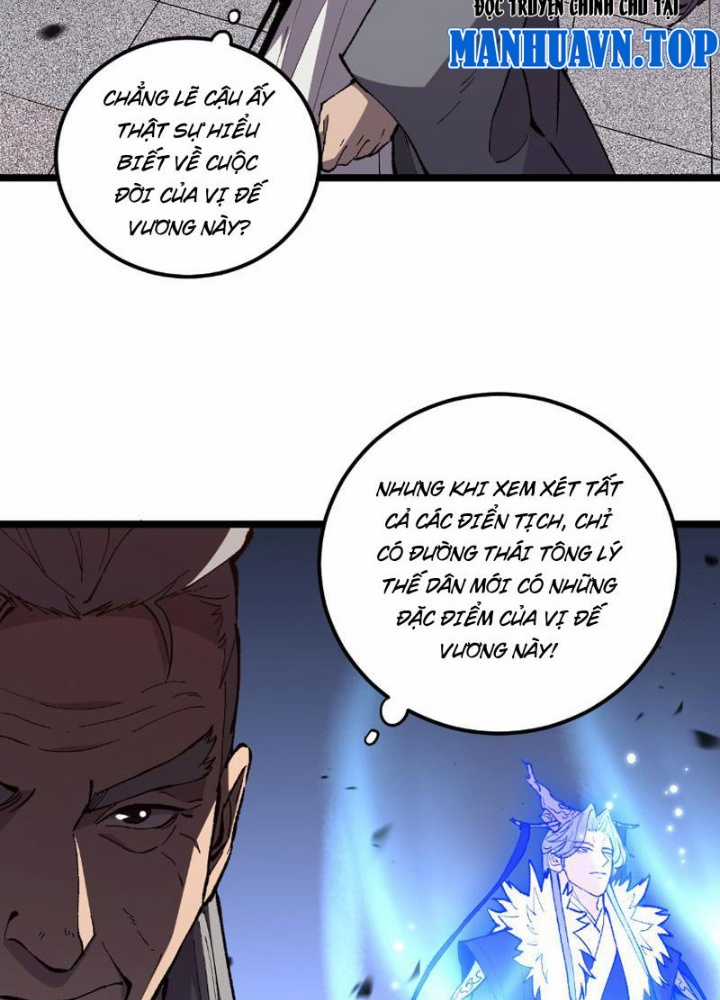 Quốc Vận Chi Chiến: Ta Lấy Bàn Cổ Trấn Chư Thiên Chapter 1 trang 216