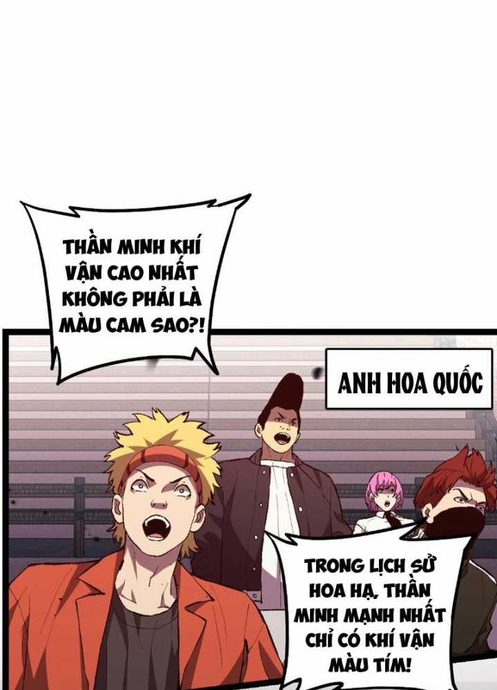 Quốc Vận Chi Chiến: Ta Lấy Bàn Cổ Trấn Chư Thiên Chapter 1 trang 240