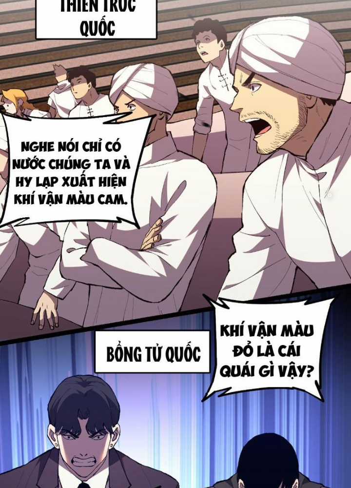 Quốc Vận Chi Chiến: Ta Lấy Bàn Cổ Trấn Chư Thiên Chapter 1 trang 242