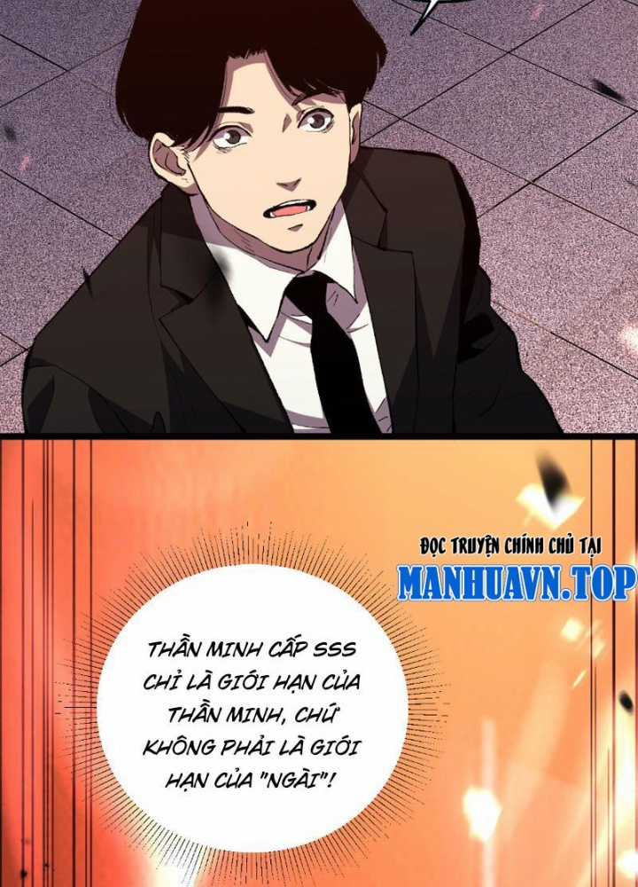 Quốc Vận Chi Chiến: Ta Lấy Bàn Cổ Trấn Chư Thiên Chapter 1 trang 250