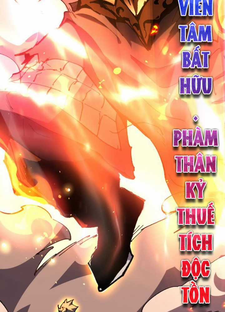 Quốc Vận Chi Chiến: Ta Lấy Bàn Cổ Trấn Chư Thiên Chapter 1 trang 274