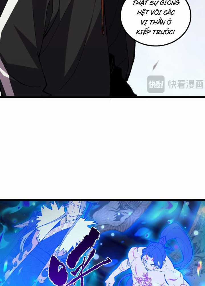 Quốc Vận Chi Chiến: Ta Lấy Bàn Cổ Trấn Chư Thiên Chapter 1 trang 88