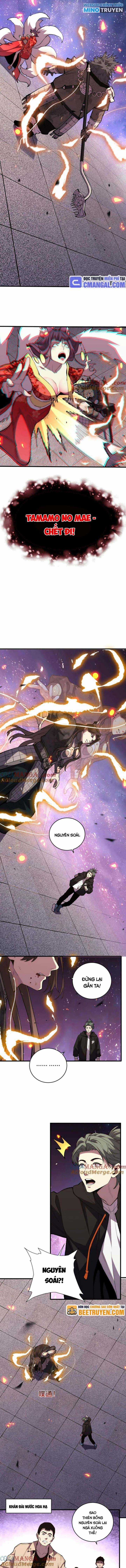 Quốc Vận Chi Chiến: Ta Lấy Bàn Cổ Trấn Chư Thiên Chapter 11: Toptruyen trang 6