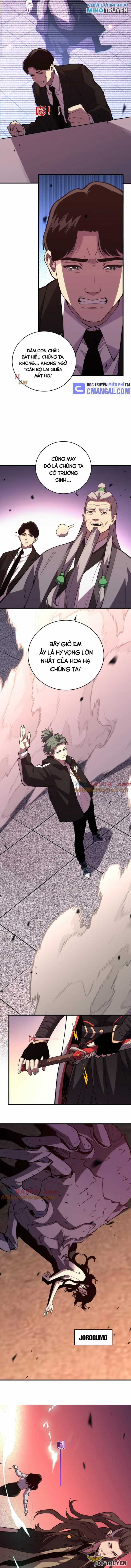 Quốc Vận Chi Chiến: Ta Lấy Bàn Cổ Trấn Chư Thiên Chapter 12: Toptruyen trang 4