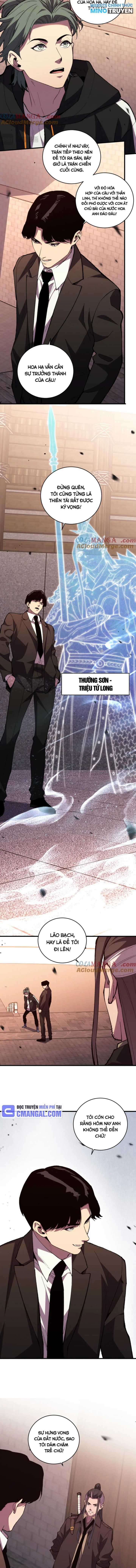 Quốc Vận Chi Chiến: Ta Lấy Bàn Cổ Trấn Chư Thiên Chapter 12: Toptruyen trang 7