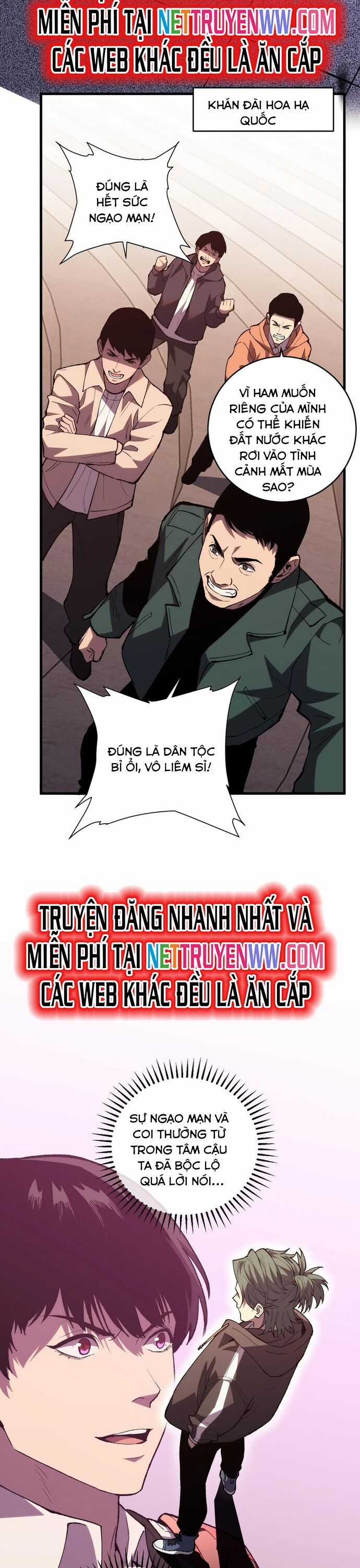 Quốc Vận Chi Chiến: Ta Lấy Bàn Cổ Trấn Chư Thiên Chapter 13 trang 12