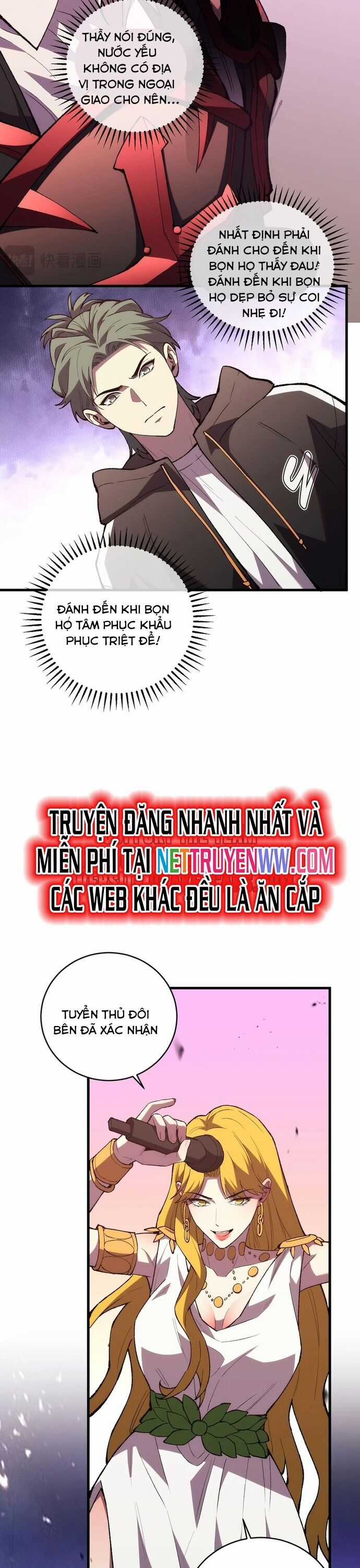 Quốc Vận Chi Chiến: Ta Lấy Bàn Cổ Trấn Chư Thiên Chapter 13 trang 13