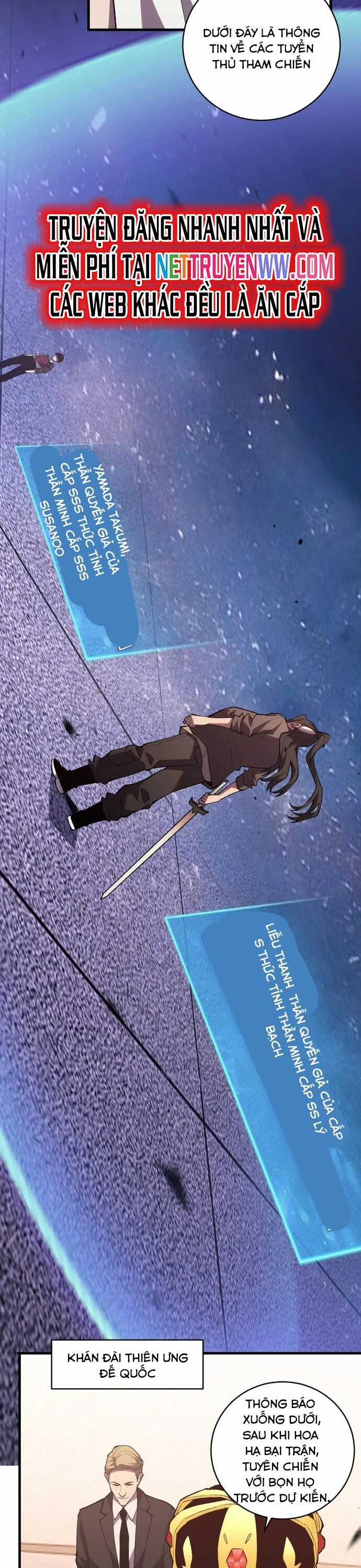 Quốc Vận Chi Chiến: Ta Lấy Bàn Cổ Trấn Chư Thiên Chapter 13 trang 14