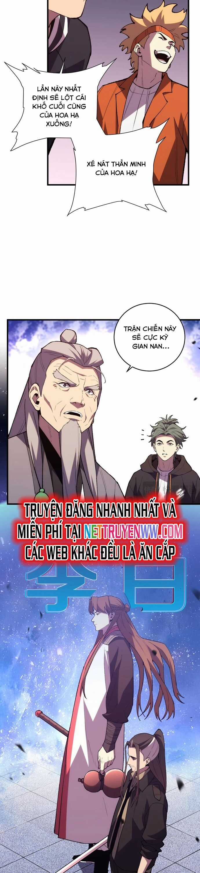 Quốc Vận Chi Chiến: Ta Lấy Bàn Cổ Trấn Chư Thiên Chapter 13 trang 18