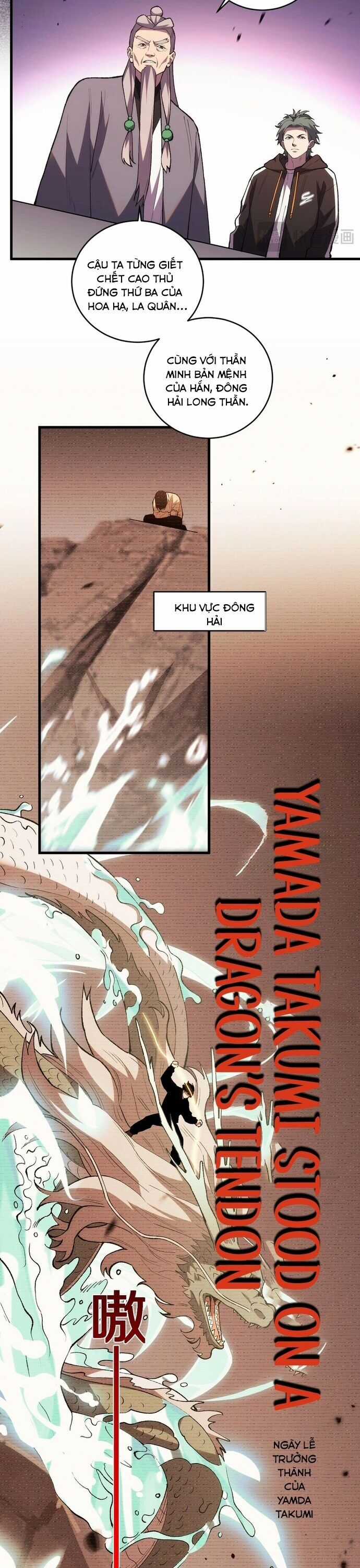 Quốc Vận Chi Chiến: Ta Lấy Bàn Cổ Trấn Chư Thiên Chapter 13 trang 3