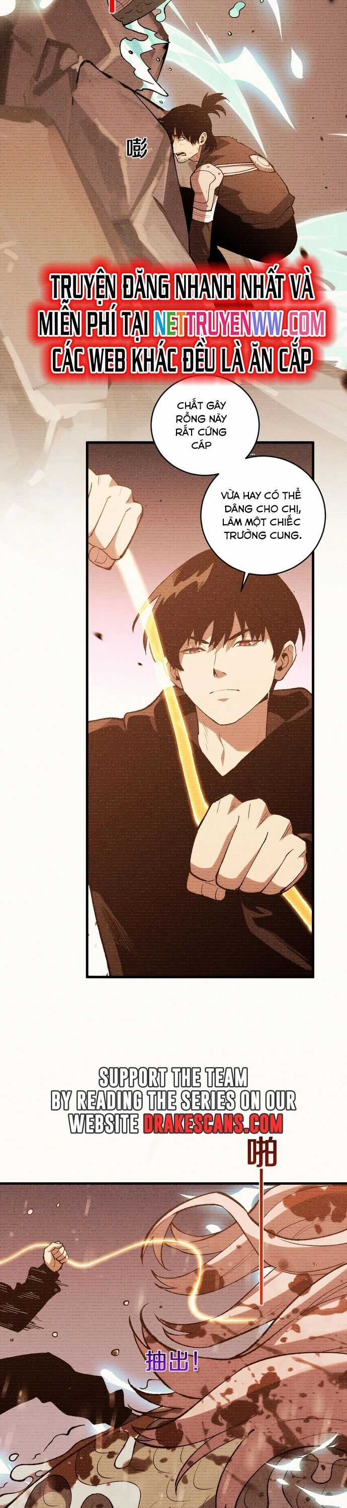 Quốc Vận Chi Chiến: Ta Lấy Bàn Cổ Trấn Chư Thiên Chapter 13 trang 4