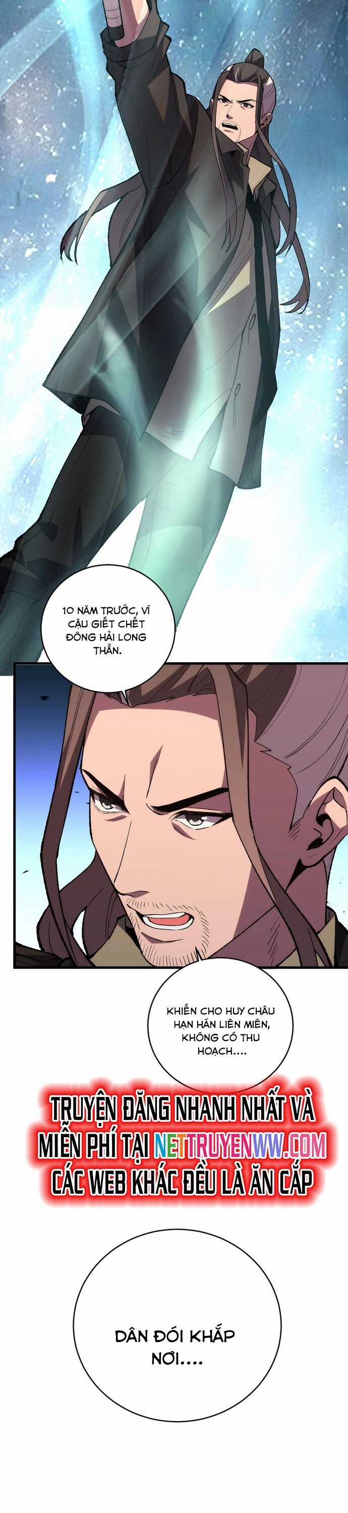 Quốc Vận Chi Chiến: Ta Lấy Bàn Cổ Trấn Chư Thiên Chapter 13 trang 8