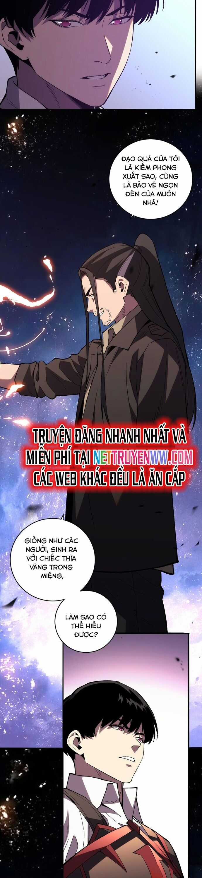 Quốc Vận Chi Chiến: Ta Lấy Bàn Cổ Trấn Chư Thiên Chapter 14 trang 11