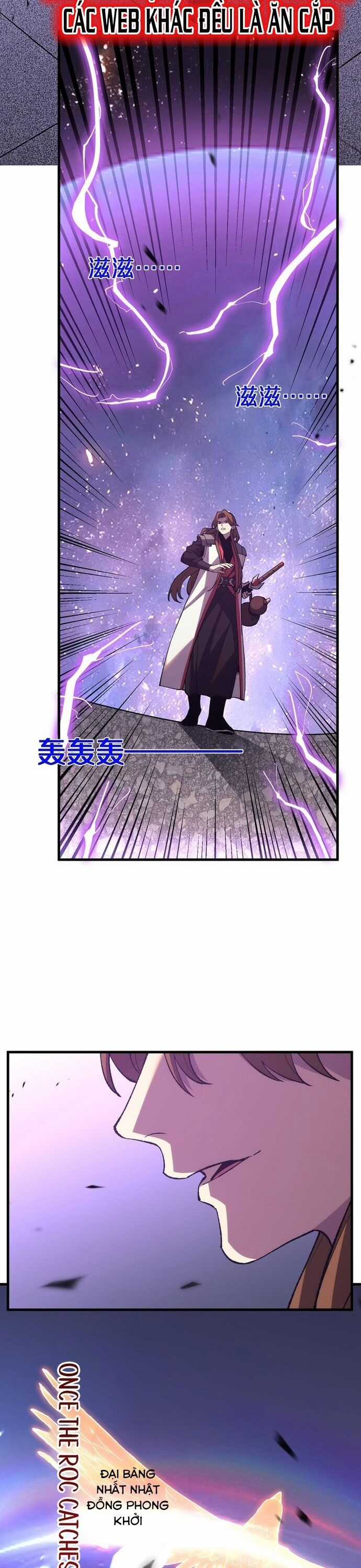 Quốc Vận Chi Chiến: Ta Lấy Bàn Cổ Trấn Chư Thiên Chapter 14 trang 19