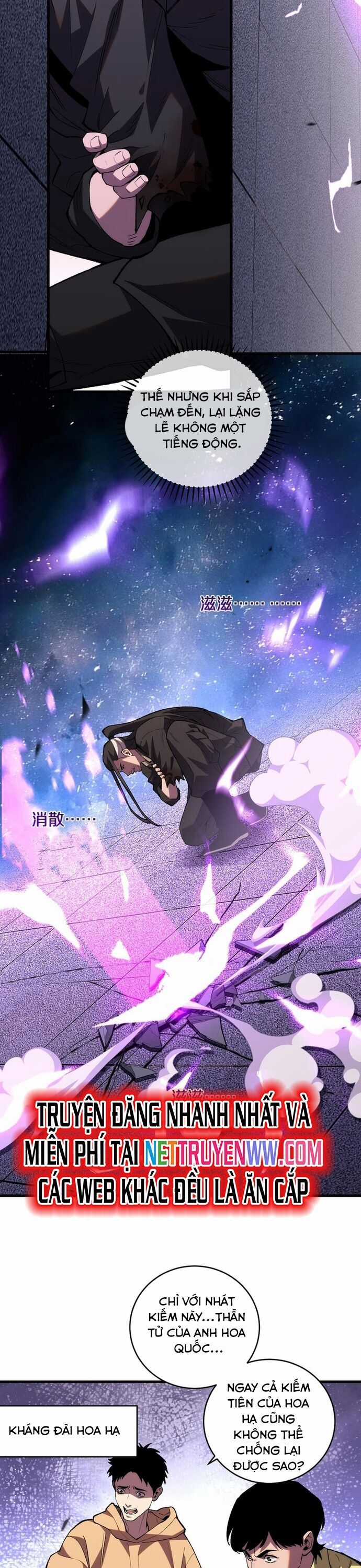 Quốc Vận Chi Chiến: Ta Lấy Bàn Cổ Trấn Chư Thiên Chapter 14 trang 2