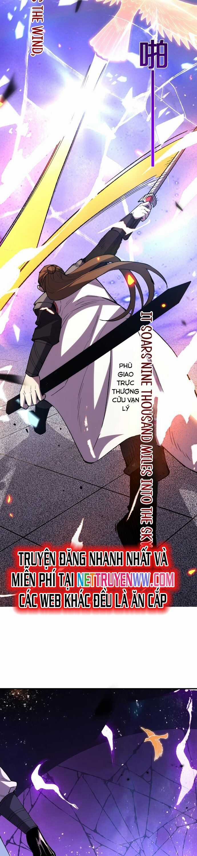 Quốc Vận Chi Chiến: Ta Lấy Bàn Cổ Trấn Chư Thiên Chapter 14 trang 20