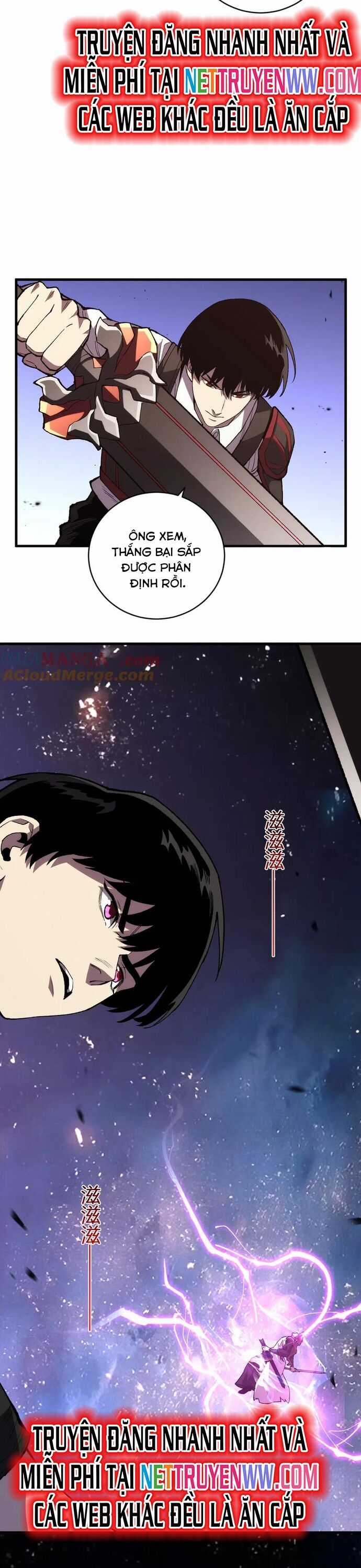 Quốc Vận Chi Chiến: Ta Lấy Bàn Cổ Trấn Chư Thiên Chapter 15 trang 12