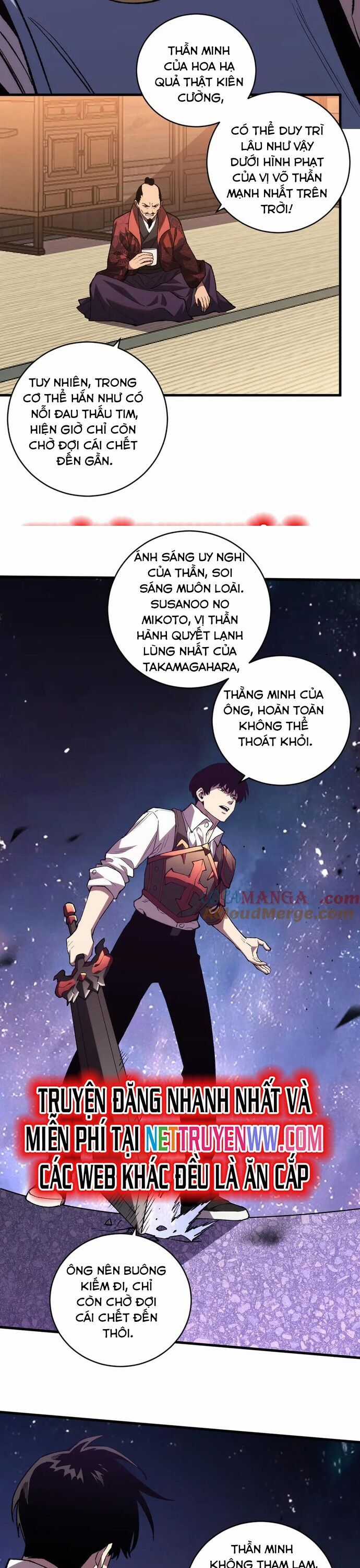 Quốc Vận Chi Chiến: Ta Lấy Bàn Cổ Trấn Chư Thiên Chapter 15 trang 14
