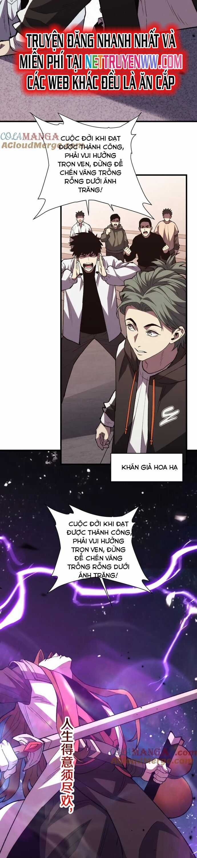 Quốc Vận Chi Chiến: Ta Lấy Bàn Cổ Trấn Chư Thiên Chapter 15 trang 18