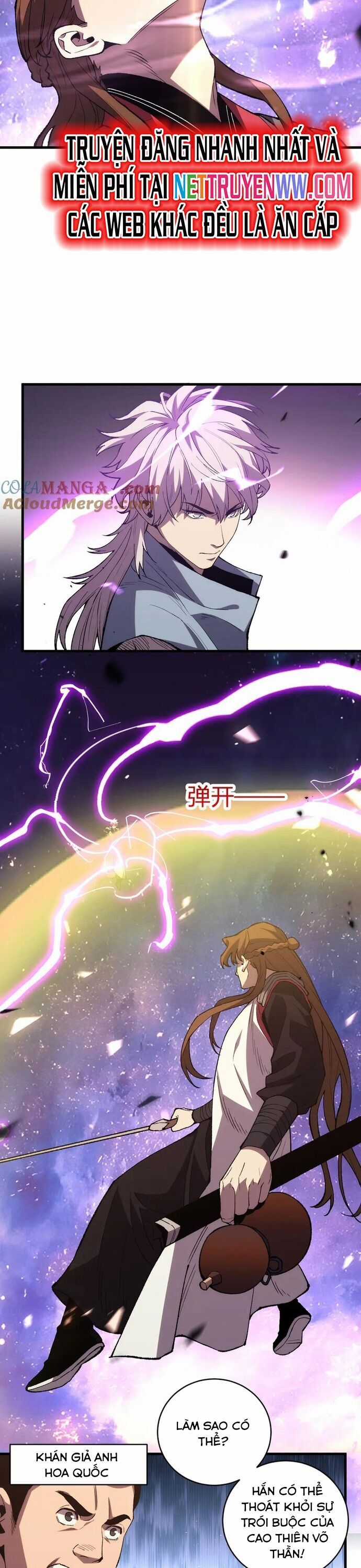 Quốc Vận Chi Chiến: Ta Lấy Bàn Cổ Trấn Chư Thiên Chapter 15 trang 20