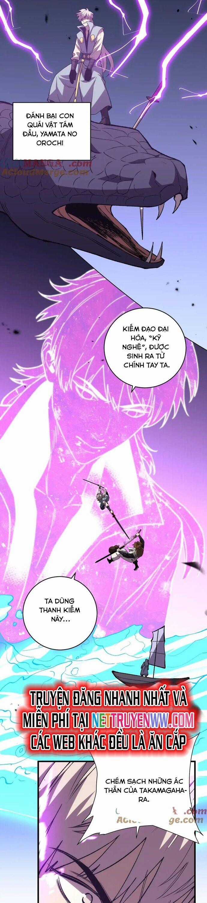 Quốc Vận Chi Chiến: Ta Lấy Bàn Cổ Trấn Chư Thiên Chapter 15 trang 23