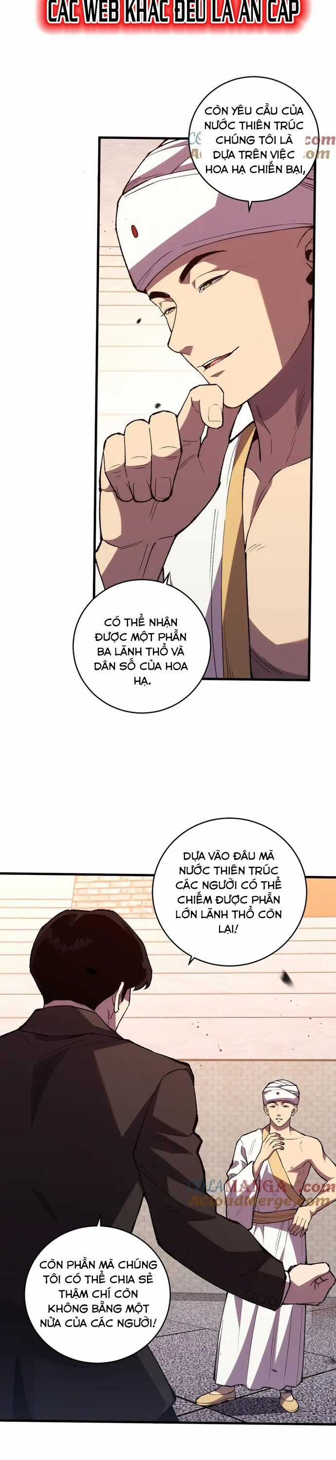 Quốc Vận Chi Chiến: Ta Lấy Bàn Cổ Trấn Chư Thiên Chapter 15 trang 3