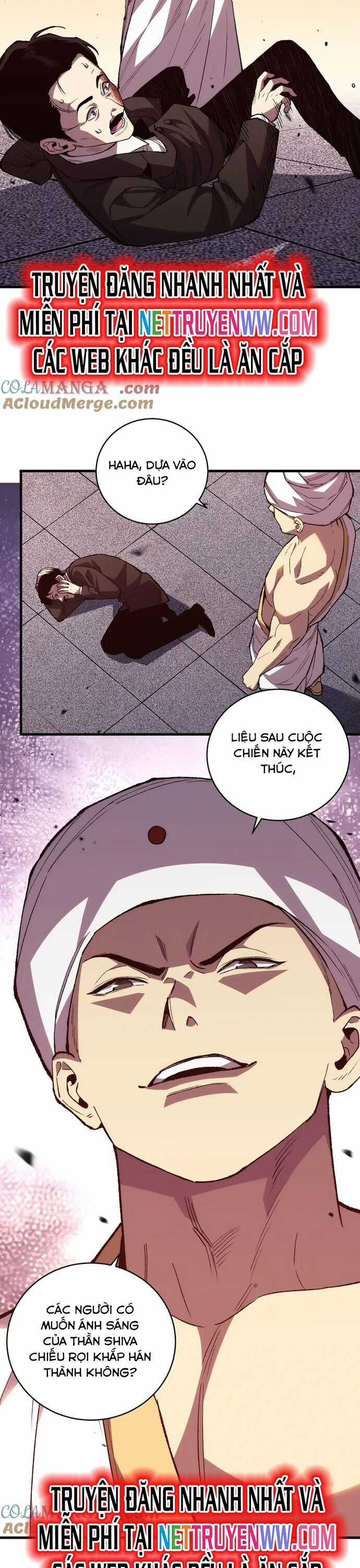 Quốc Vận Chi Chiến: Ta Lấy Bàn Cổ Trấn Chư Thiên Chapter 15 trang 5