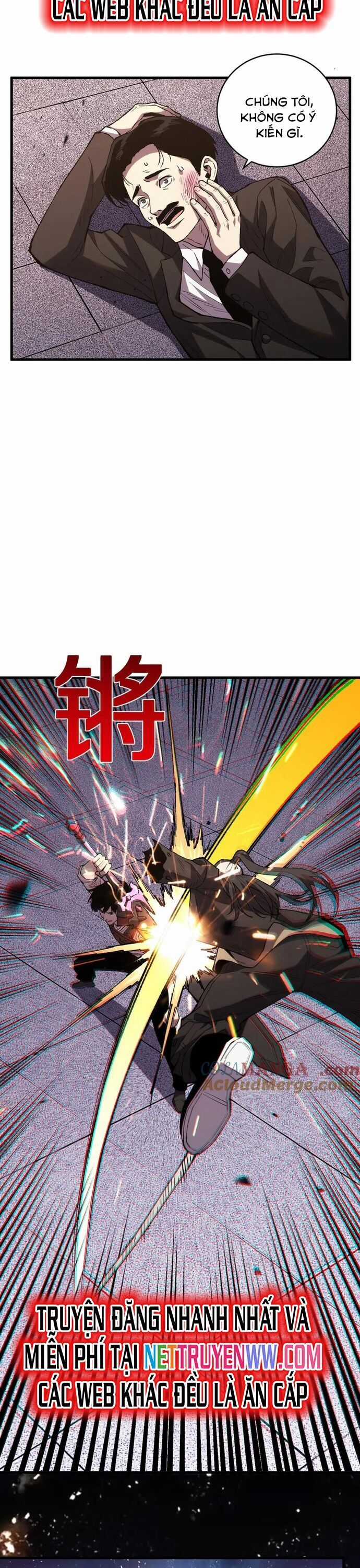 Quốc Vận Chi Chiến: Ta Lấy Bàn Cổ Trấn Chư Thiên Chapter 15 trang 6