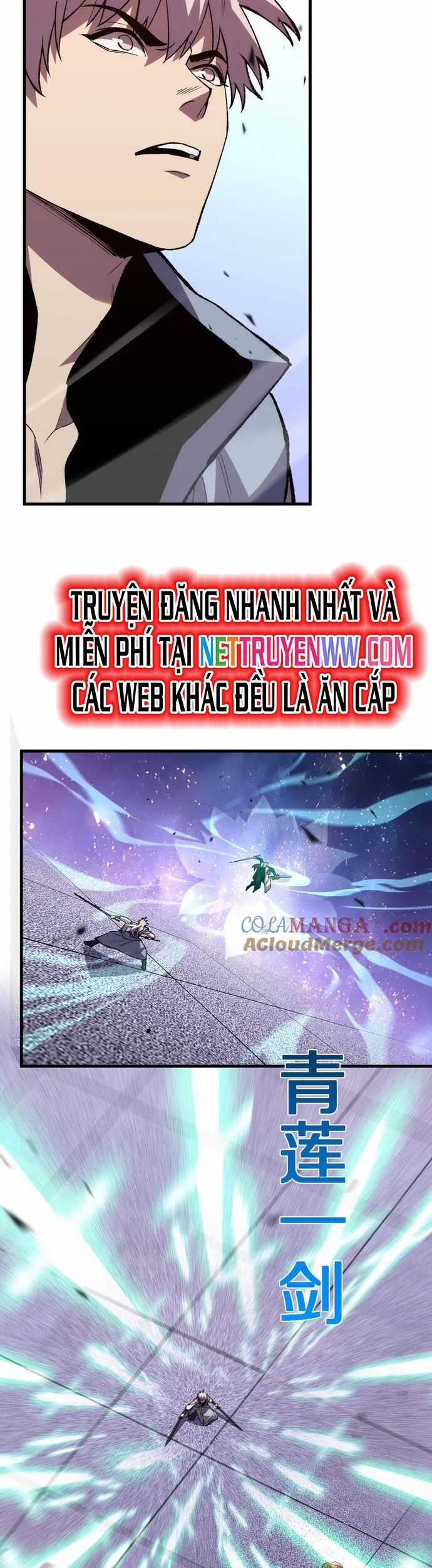 Quốc Vận Chi Chiến: Ta Lấy Bàn Cổ Trấn Chư Thiên Chapter 16 trang 10