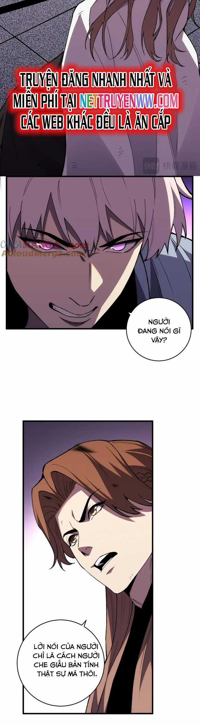 Quốc Vận Chi Chiến: Ta Lấy Bàn Cổ Trấn Chư Thiên Chapter 16 trang 18